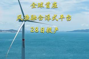 齐发挥！德罗赞14罚12中砍全场最高29分&武切维奇17中8砍20分12板